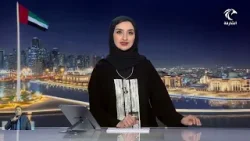 نشرة الأخبار 06-04-2026