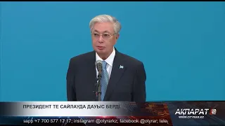 The President also voted in the election