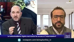 Loi anticolonialisme: Algérie veut écarter les excuses et l’indemnisation? Loi anticolonialisme: Algérie veut écarter les excuses et l’indemnisation?