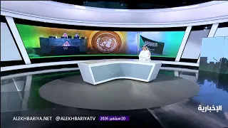 الأمم المتحدة.. اجتماعات على وقع اتساع الصراعات