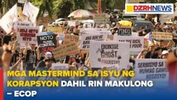 Agarang parusa sa sangkot sa isyu ng korapsyon, paraan upang maibalik ang tiwala ng tao – ECOP Agarang parusa sa sangkot sa isyu ng korapsyon, paraan upang maibalik ang tiwala ng tao – ECOP