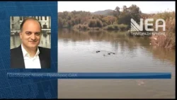 ΓΕΜΙΣΕ Η ΛΙΜΝΗ ΤΗΣ ΑΓΥΙΑΣ