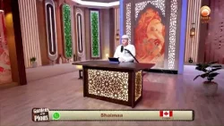 Can I Repeat Surahs in Prayer When the Imam is Long Can I Repeat Surahs in Prayer When the Imam is Long