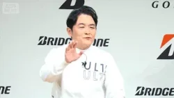 ノブ節炸裂！千鳥・ノブのクセ強レビューにプロゴルファーも爆笑【芸能動画】(2026年1月24日)