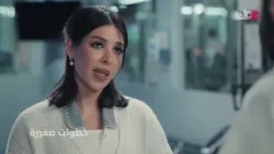 الفنان طلال أبا القلوب بشخصية "يوسف" في الدراما الخليجية #خطوات_صغيرة على شاشة #تلفزيون_سلطنة_عمان