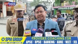 নৱবর্ষৰ প্রথম দিনটোত ধুবুৰী পৰিবহন বিভাগৰ বিশেষ পদক্ষেপ।