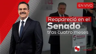 #Hechos | Inzunza reaparece en Senado mientras enfrenta fuertes señalamientos de EU (31/08/26)