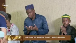 Рамадан, день 28: Саабери Чисти Масджид