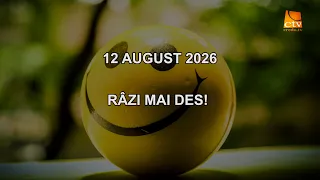 08/12/2026