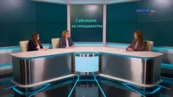 Хранителните добавки – ползи и рискове