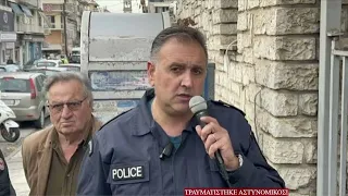 Επιτέθηκε και μαχαίρωσε αστυνομικό …