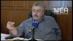 ΚΑΛΟΓΕΡΗΣ - ΠΑΡΕΜΒΑΣΗ ΓΙΑ ΤΗ ΣΥΝΔΕΣΗ ΤΟΥ ΒΟΑΚ ΜΕ ΤΟ ΑΕΡ