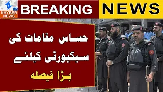 KP Govt Requests 9 FC Platoons for Security in Bannu & Lakki Marwat | Khyber News