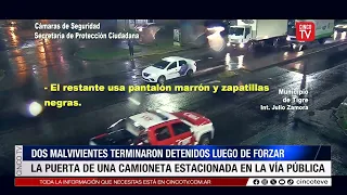 CINCO TV - THE COT DETECTED TWO PEOPLE BREAKING INTO A VAN AND THEY WERE ARRESTED