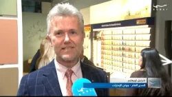 جوتن تكشف عن مجموعتها العالمية للألوان 2026 تحت عنوان 'مساحات تنبض بالحياة'