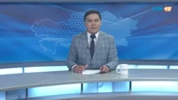 Сотталушы уақытша ұстау изоляторынан қашып кеткен