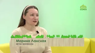 Учимся растить любовью. Готовимся к школе. В помощь родителям