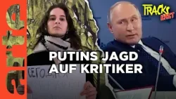 Putins Rache: Wie Kritiker weltweit verfolgt und eingeschüchtert werden | Tracks East | ARTE