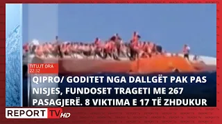 Report TV- Titujt kryesorë të lajmeve ora 22:30 (30.08.2026)