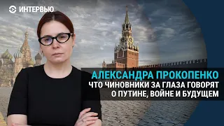 What Putin Fears and What the Elites Are Discussing in Private: An Interview with Alexandra Proko...