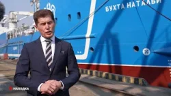 Очередное судно построено на Находкинском судоремонтном заводе.