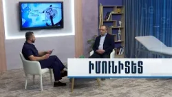 Փրկել վերջում. Ժամանակի գինը անոթային վիրաբուժությունում Փրկել վերջում. Ժամանակի գինը անոթային վիրաբուժությունում