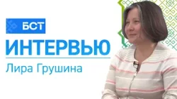 Фехтовальный сезон. Лира Грушина. Интервью