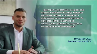 Системот за масовно предупредување тестиран од пред една година, и натаму не функционира
