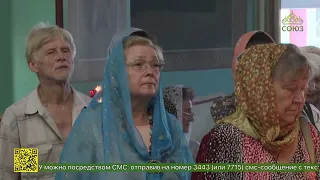 Divine Liturgy at the Church of the Kazan Icon of the Mother of God in Volgograd