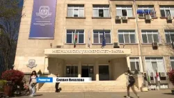 МУ – Варна запазва статут на водещо изследователско висше училище за нов четиригодишен период