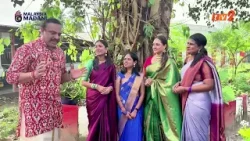 11 JAN 2026 - BERITA TAMIL