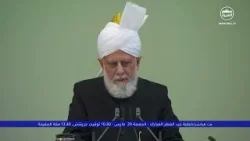 برومو خطبة عيد الفطر المبارك 2026