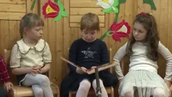 Esti mese - 2026. február 23.