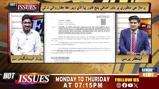 Hot Issues With Ishaque Kolachi 24 September 2026 | Sindh TV News Part 2