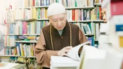 淨空老法師｜師父說｜「和、忍」重要-第836集