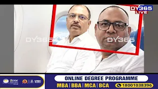 scam: লোক নিৰ্মাণত লুণ্ঠনৰাজ চলোৱা দুৰ্নীতিগ্ৰস্ত ঠিকাদাৰৰ বিৰুদ্ধে তদন্ত কেতিয়া?