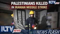 Срочные новости ILTV – 19 марта 2026 г.