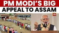 Assam Election News: PM Modi Appeals To Voters As Polling For Assam Assembly Elections 2026 Begins