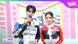 (Interview) MC JAEWON and MC JEEMIN! MC intro! [Music Bank] | KBS WORLD TV 260313