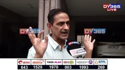 গুৱাহাটীত ফ্লেট কিনোতে সাৱধান!