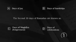Ramadan Quiz Time❓| What are the second 10 days of Ramadan known as? #ramadan2024