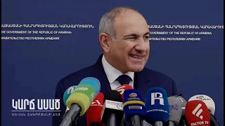 Իսկ թալանի մրցանակը ե՞րբ կստանա․ «Կարճ ասած»