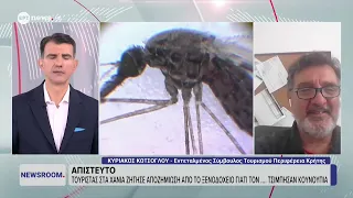 Ο εντεταλμένος σύμβουλος Τουρισμού Περιφέρειας Κρήτης Κυριάκος Κώτσογλου στο ΕΡΤnews