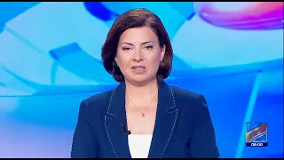 კურიერი 8 საათზე-2026.09.11