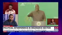 Организация IMANI Africa требует вмешательства президента для прекращения политического вмешатель...