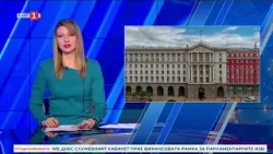 По света и у нас – 23.02.2026, 23.00 по БНТ