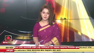 নারী শিশুর বিরুদ্ধে যেকোনো সহিংসতার বিরুদ্ধে জিরো টলারেন্স-  সমাজকল্যাণমন্ত্রী