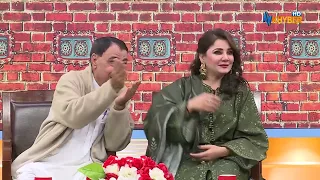 Kala ba ye za kala zama mani || Pashto Song || AVT Khyber