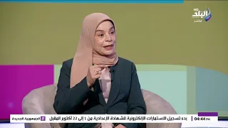 ساعتك البيولوجية بتتحكم في إيه؟.. اعرفي أهميتها لصحة جسمك