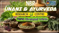 Rheumatoid Arthritis |  NBP UNANI & AYURVEDA RESEARCH CENTRE